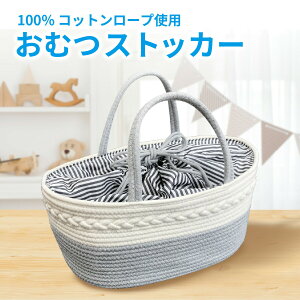 ނXgbJ[ IcXgbJ[ Wt ނ [ ނobO e d؂ xr[pi 킢 Rbg[v obO omutsu-bag03