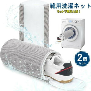 C lbg Cplbg 1 2  V[Ylbg @Ő􂦂lbg uV􂢂ɍœK ^h~ Xj[J[ V[Y 㗚 ې 㗚􂦂