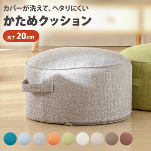 Xc[ NbVXc[ NbV tANbV zc ~`NbV Ⴂ֎q Vv ی^ ֎q CX Ⴂ֎q [e[up ֎q ɑ΍ Ibg} 􂦂