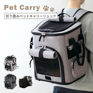 ybgL[ ܂ bN ybg bN ʋC obNŒ t ډBJo[ bVf oh~[ht Xy[X g@\ [|Pbg hNz_[ 