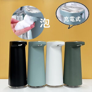 e 450ml A \[vfBXyT[[d R[hX h䏊p Lb` t nh\[v I[gfBXyT[ USB ꁟ  nh \[v nh\[v