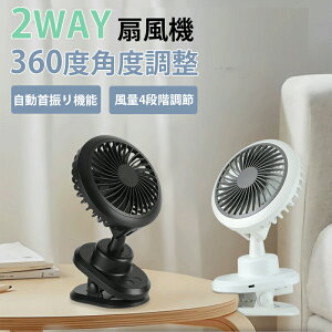 yƃNbv2WAYdlz@ Nbv@ ~j@ @ U usb[d 3600mah 360xpx 4iKʒ X[u[h 6H É 啗 ^ RpNg 