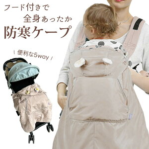 R h P[v xr[J[ ~ uPbg ɂȂ EB^[ Ђ }`Jo[ xr[P[v