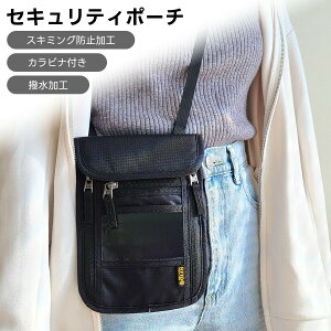 pX|[gP[X XL~Oh~ 񉺂 V_[ | ZLeB|[` COs y  obO h s z pX|[gP[X j Mdi }l[xg V[Nbg|[