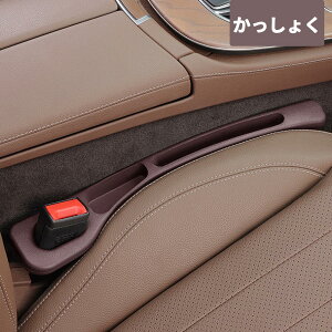 2Zbg ԃNbV ԗpȂ̌Ԑ ԗp[{bNX ԗpV[gRh~o[ h~ ԗpANZT[@n ی ϖՐ