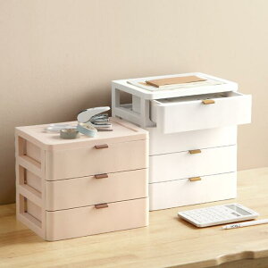 引き出し 卓上収納ケース 収納ボックス プラスチック 横 小物 4段 2段 3段 ホワイト 透明 滑り止め 大容量 文房具収納 書類ケース 化粧品 事務用品 文書 組み合わせても 頑丈 シンプルでおし