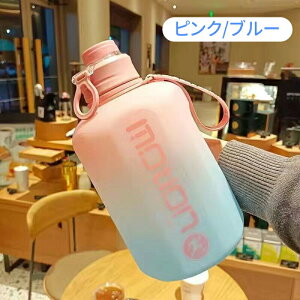 EH[^[{g  Xg[  e 1.6L 2.2L 킢 􂢂₷ X|[c{g ʋ ^ wZ AEghA K g[jO e ^ X|[cp gѕ֗ j̎q 