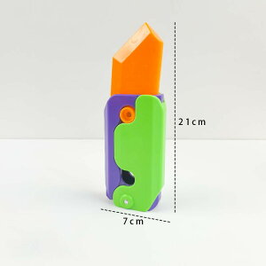 jWiCt 3D vgd̓iCt 卪iCt  vX`bN |PbgiCt 킻  LbgiCt EDC 킻  lC l q  VV