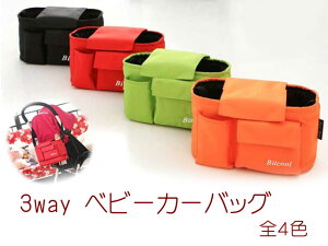 3way xr[J[ obO S4F / ubN bh O[ IW e ֗ ObY o [ U V_[obO J[|Pbg Vv t@~[ \ \ | 