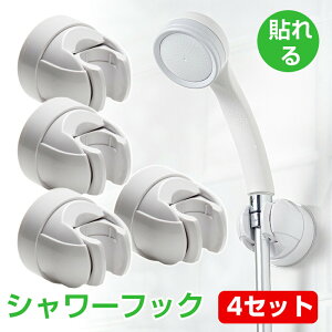 V[tbN V[bN ̓tbN 4Zbgpx V[dbz_[ V[z_[ zCg