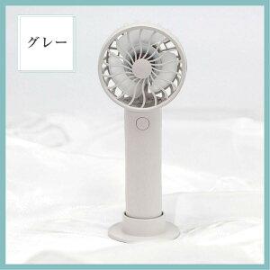 nfBt@ @ 񂩂 |@ ~j@ 莝@ @  X^h  ^ É lbNXgbv nfB[t@ Y y y RpNg 