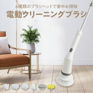 dN[jOuV d|uV 6wbh |V[ R[hX  | [d  el-cleaning-brush