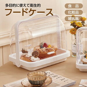 t[hP[X Lb` [ pP[X p P[L ϕi Mr  ړI P[X 킢 ֗ Lb`pi food-case
