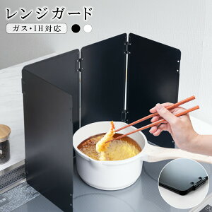 ͂˃K[h RJo[ 4 ܂肽 RpNg KXEIHΉ ͂˂h~ VՂK[h WK[h R   JԂg    h~ ȒPݒu Lb