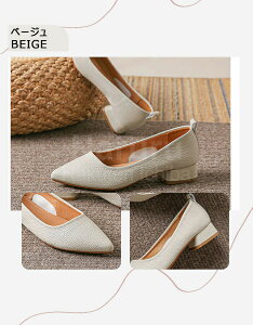 パンプス ぺたんこ スクエアトウ レディース かかとが踏める 通勤 職場 長時間立っている 通気 痛くない 歩きやすい 走れる おしゃれ 疲れない トレンドアイテム ブラックトレンドアイテム