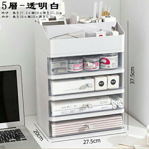 ofXNt@C[bN o+[ŏw 2/3/4/5w yzCg/z^ o[ fXNgbv  ϋv [ P[X pi WG[{bNX 