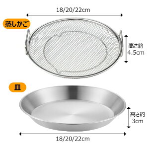  XeX   ؂  M 18/20/22cm  g @\H   ؂ ؂ Lb`pi   tCpX`[}[  R