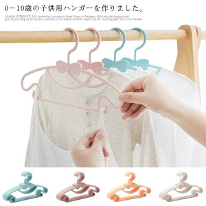 LbYp ȃXy[X [ ?`ɂ vX`bNnK[  xr[pnK[ qpnK[ LbY qp 20{Zbg