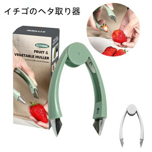 C`S̃w^ ւ  ւƂ pCibvJb^[  w^ Xgx[n[ C`S̃w^ C`S w^