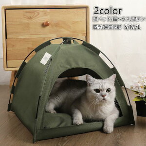 Lxbh LnEX Leg ybgeg xbh h[ ʋCK 􂦂 ybgzEX NbVt ʔN ς O\ 􂢉\ _炩 Lp I[V[Y 