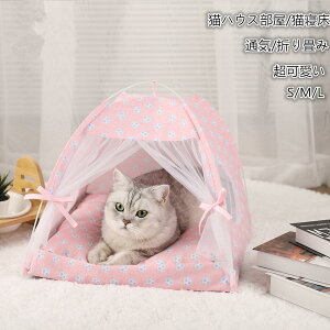 Lxbh LnEX Leg ybgeg ybgxbh h[ ʋCK 􂦂 ybgzEX NbVt ʔN ς O\ 􂢉\ _炩 Lp I[V[Y