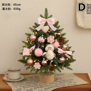 NX}Xc[  45cm k ^ ~jc[ NX}X 펞_/_ŃCg LEDC~l[V I[ig LEDCg  LL ͋CX g ȒPȑgi  