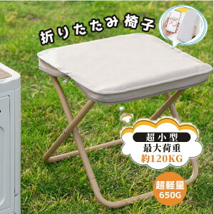 ܂肽݈֎q AEghA`FA RpNg ܂肽 Xc[ ֎q ^ ܂ [ܕt Lv֎q Lv`FA y AEghA `FA RpNg  Lv