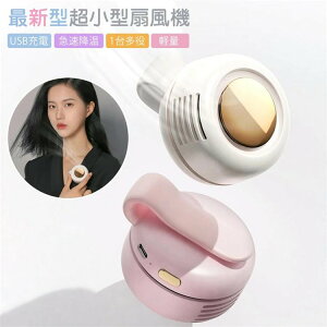 @ 񂩂 HȂ Nbv ~j@ lbNt@  gѐ@  OiK USB[d y v[g MǑ΍ ╗@
