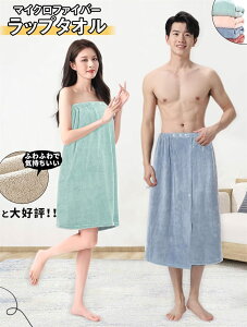 bv^I 唻 76cm*140cm l q WjA ^I v[^I XJ[g^I ւ lp qp LbY WjA fB[X oX^I oX[u bvhX ^Ih
