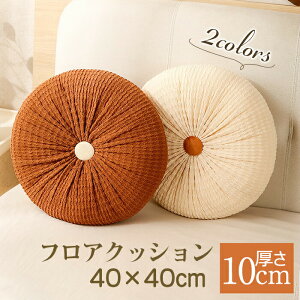 zc tANbV 40x40cm ~`    MU[ EhNbV`FApbh {^t Jo[Os  ֎qp `FANbV ItBX`FA[p w