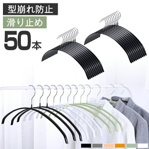 nK[ ׂȂ 30{ 50{ Zbg Ȃ Ȃ ~ Zbg PVCR[eBO h ^h~  ՂȂ A[`^ [ jbg J[fBK XnK[ WPbg