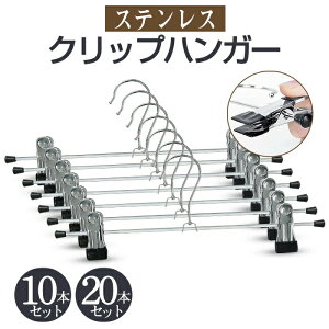 Y{nK[ 10{Zbg 20{Zbg XeX XJ[gnK[ NbvnK[ {gnK[ ܂Ƃߔ hK Y{p XbNX XJ[g pc ^I  [ oT~ 