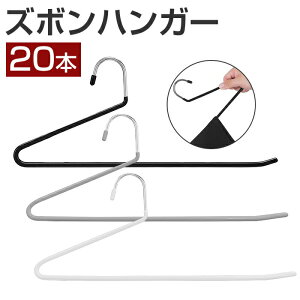 nK[ Y{ 20{Zbg Y{nK[ XbNXnK[ Y{| {gnK[ ^InK[ nK[ ׂȂ  [ X ȃXy[X Kтɂ Mtg 