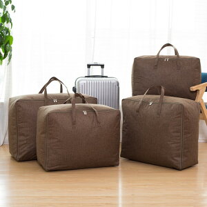 yM~LLIׂz [{bNX ܂肽 z 2Zbg ߑP[X z e [ zc[ ߗގ[ ߗގ[P[X ςݏd z t v \ zc[ O[ x