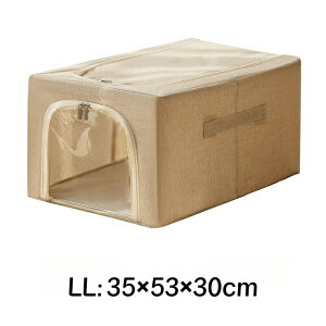 収納ボックス 折りたたみ 布 2個セット 収納ボックス ふた付き 収納ケース 布 収納ボックス 大容量 収納ケース 折りたたみ 衣装ケース 布 積み重ね 押し入れ収納 衣類収納 インテリア グレー