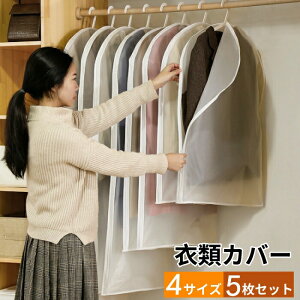 ߑJo[ mJo[ 5Zbg ߗގ[ e t@Xi[Jo[ ߑւ ^X N[[bg ߗޒۊ ߗޕۊ R[g[ ho h [ ߗގ[  h ߑւ J