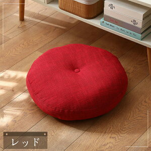 zc tANbV 2Zbg ~` 45x45 50x50 ی^   l `FApbh Jo[t hr[ QNbV ֎qp `FANbV Eh^Cv a ې 