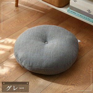 zc tANbV 2Zbg ~` 45x45 50x50 ی^   l `FApbh Jo[t hr[ QNbV ֎qp `FANbV Eh^Cv a ې 