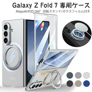 Galaxy Z Fold7 P[X MagsafeΉ 360°]X^h KXtBt Samsung MNV[ Z fold7 Jo[ X}zP[X ^ y wh~ C菝h~ Gǂ ܂ h~ Sʕی 