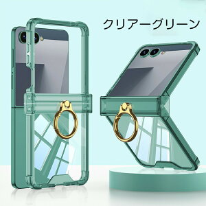 Galaxy Z Flip 7 P[X P[X NA SAMSUNG Galaxy Z Flip 7 Jo[ OP[X X}zP[X Ot KXtB̌^ h~ JYی X^h@\ }Olbg ϏՌ 