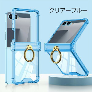 Galaxy Z Flip 7 �P�[�X �����P�[�X �N���A SAMSUNG Galaxy Z Flip 7 �J�o�[ �����O�P�[�X �X�}�z�P�[�X �����O�t�� �K���X�t�B������̌^ �����h�~ �J���������Y�ی� �X�^���h�@�\ �}�O�l�b�g �ϏՌ� 