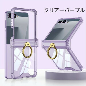 Galaxy Z Flip 7 P[X P[X NA SAMSUNG Galaxy Z Flip 7 Jo[ OP[X X}zP[X Ot KXtB̌^ h~ JYی X^h@\ }Olbg ϏՌ 