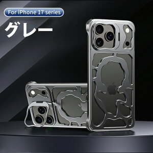 yJYیEX^h́ziPhone 17 P[X iPhone 17 Air Jo[ t[X y  M ϏՌ iPhone17 Pro Max X}zP[X X^h@\ MagsafeΉ CX[dΉ 