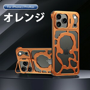 yJYیEX^h́ziPhone 17 P[X iPhone 17 Air Jo[ t[X y  M ϏՌ iPhone17 Pro Max X}zP[X X^h@\ MagsafeΉ CX[dΉ 