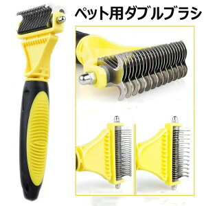 �y�b�g�p �u���V �� �L �O���[�~���O�u���V �g���₷�� �����ю�� �ыʎ�� �y�b�g�u���V �y�b�g�R�[�� ���ʗp �˂��p ����� �� �|�� �Z�� ����