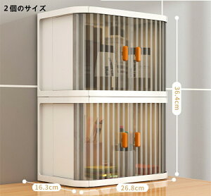 [{bNX 2Zbg ܂肽 ߑP[X [P[X [ Rei {bNX vX`bN [ g ςݏd   ߗ N[[bgHsv ϕi