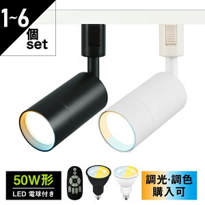 y1~6Zbgz_Ng[p X|bgCg 50W` F LEDdt R Ɩ  CeA Ɩ VƖ ԐڏƖ [Ɩ CeBO[ px V