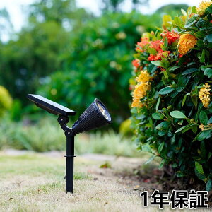 ガーデンライト ソーラーライト 屋外 自動点灯 埋め込み 防水 LED ガーデン イルミネーション おしゃれ 電気代ゼロ 庭飾り 省エネ 防犯対策 地中埋込型ライト アウトドア 玄関庭 車道芝生歩