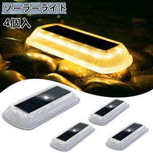 K[fCg 4 \[[Cg O _ 4Zbg ߍ h LED K[f C~l[V  dC[ ȃGl hƑ΍ n^ Cg   ԓ Ő 