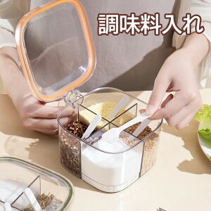  Xv[t d؂t ̒Ŏlޒ   {bNX e Lb` [ObY  Ў ֗